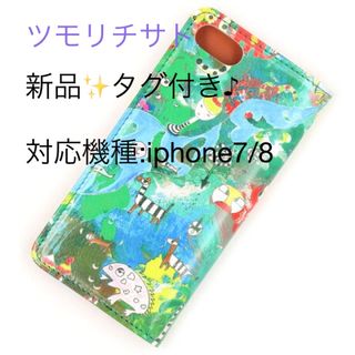 ツモリチサト(TSUMORI CHISATO)の新品✨タグ付き♪ ツモリチサト　お洒落💖牛革　スマホケース  　大特価‼️(iPhoneケース)