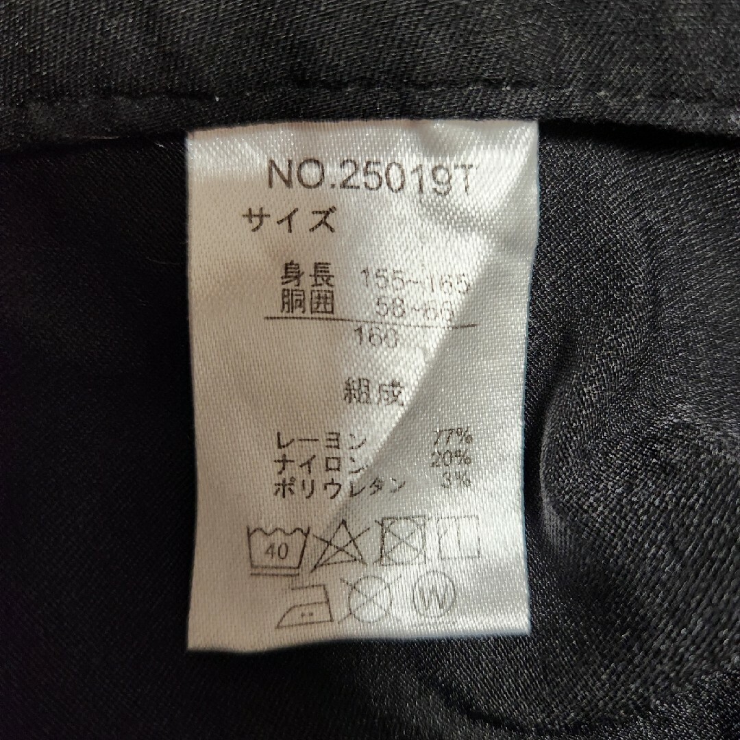 子供パンツ(女児)160cm キッズ/ベビー/マタニティのキッズ服女の子用(90cm~)(パンツ/スパッツ)の商品写真