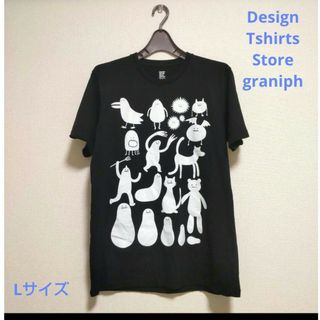 グラニフ(Design Tshirts Store graniph)のグラニフ　ビューティフルシャドー　ブラック　Tシャツ　L(Tシャツ/カットソー(半袖/袖なし))