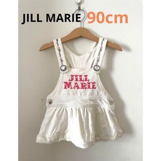 シマムラ(しまむら)のJILL MARIE しまむら　90 女の子　ワンピース　白　サロペット　秋　冬(ワンピース)