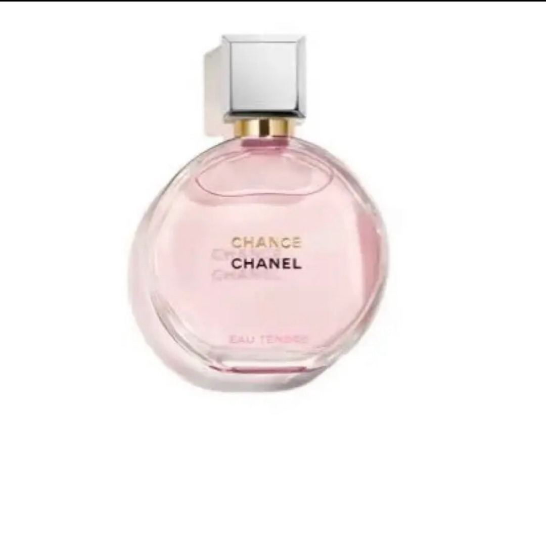 新品未使用　即決価格☆Chanel chance チャンスオータンドゥル50ml