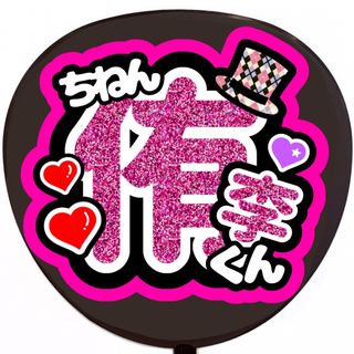 BLACKPINK - 訳あり ブラックピンク ヴェルディBP X VICK Tシャツ Lの ...