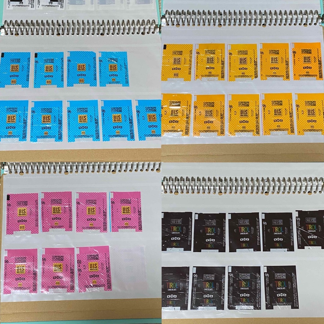 ミルク様専用　チロルチョコ包み紙 エンタメ/ホビーのコレクション(印刷物)の商品写真