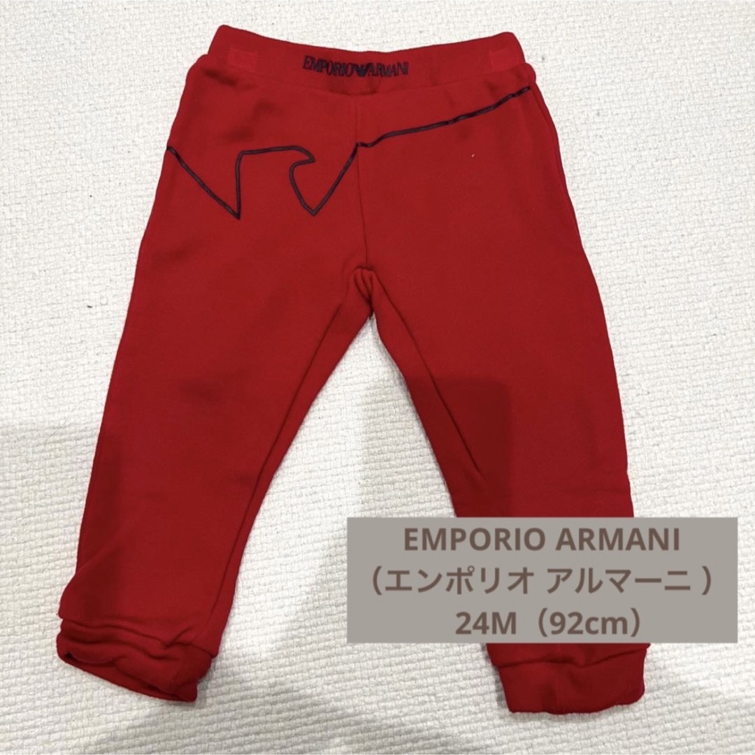 Emporio Armani(エンポリオアルマーニ)のEMPORIO ARMANI ベビー パンツ 90センチ キッズ/ベビー/マタニティのキッズ服男の子用(90cm~)(パンツ/スパッツ)の商品写真