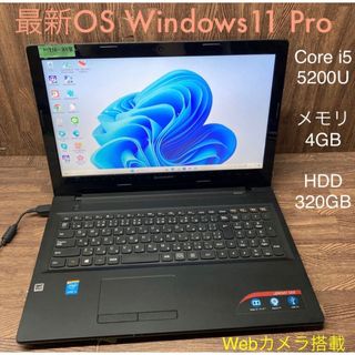 ノートPCの通販 110,000点以上(スマホ/家電/カメラ) | お得な新品