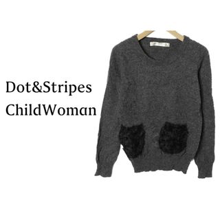 ドットアンドストライプスチャイルドウーマン(Dot&Stripes CHILDWOMAN)のDot & Stripes CHILD WOMAN【美品】長袖 ニット(ニット/セーター)