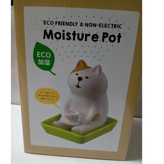 ECO 加湿　Moisture Pot ＃猫(加湿器/除湿機)