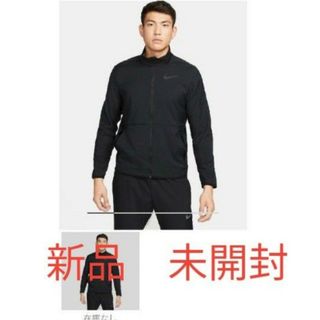 ナイキ(NIKE)の新品未開封　ナイキ　ドライフィット　薄手ナイロンジャケット　dri-fit(ウェア)