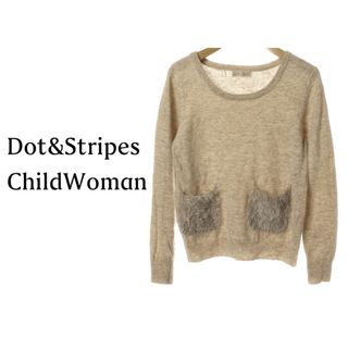 ドットアンドストライプスチャイルドウーマン(Dot&Stripes CHILDWOMAN)のDot & Stripes CHILD WOMAN【美品】長袖 ニット(ニット/セーター)