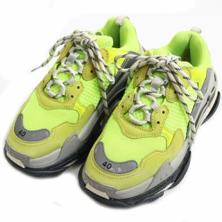 BALENCIAGA triple s ダットスニーカー グレー×イエロー