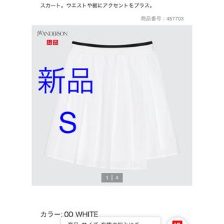 ユニクロ(UNIQLO)の新品タグ付き　ユニクロ　プリーツミニスカート　S(ミニスカート)