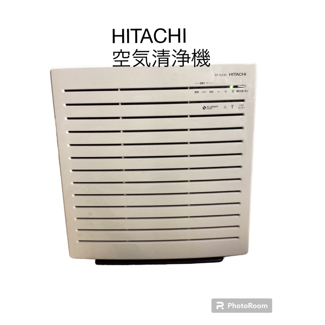 空気清浄機　HITACHI EP-MZ30