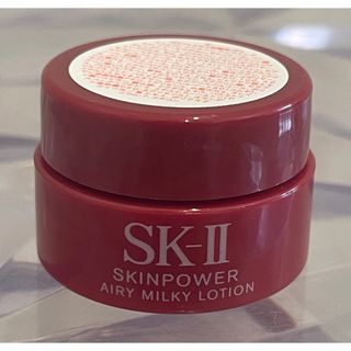 エスケーツー(SK-II)の【エスケーツー】乳液ミニサイズ(乳液/ミルク)