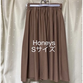 ハニーズ(HONEYS)のブラウンスカート  (ロングスカート)