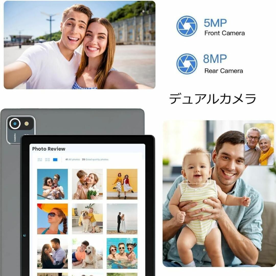 ⭐️最新型⭐️Android 13 6GB+64GB タブレット 10インチの通販 by