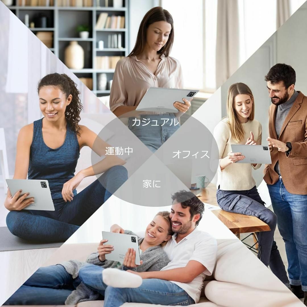 ⭐️最新型⭐️Android 13 6GB+64GB タブレット 10インチの通販 by