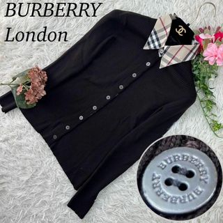 バーバリー(BURBERRY) カーディガン(レディース)の通販 1,000点以上