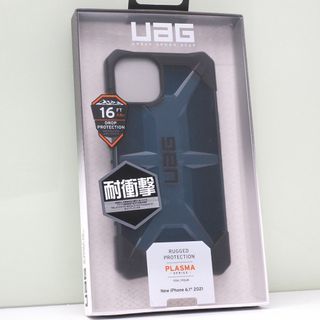 iPhone13(2眼/6.1)用 UAG 耐衝撃ケース PLASMA マラード(iPhoneケース)