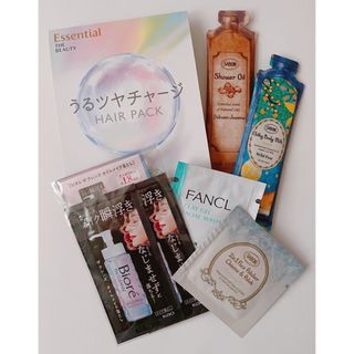 サボン(SABON)の⭐︎サンプルセット(6種類7点)⭐︎ サボン他♪(サンプル/トライアルキット)