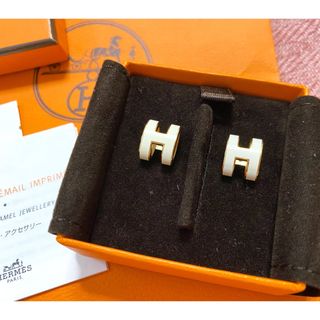 Hermes - エルメスポップアッシュ ピアス新品箱付きの通販 by ただいま