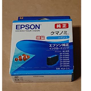 Canon インク PFI-102 M C Y BK セット ②の通販|ラクマ PFI-102 M C Y BK Canon インク セット