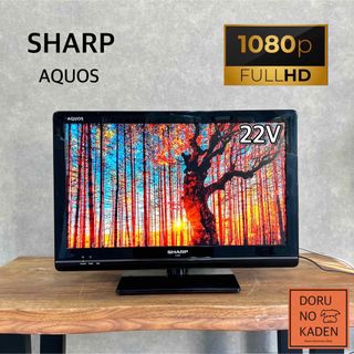 AQUOS - SHARP AQUOS EX5 LC-52EX5の通販|ラクマ