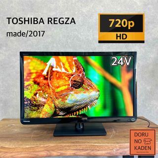 東芝 - TOSHIBA REGZA 42J8 42型テレビの通販 by るぅ's shop