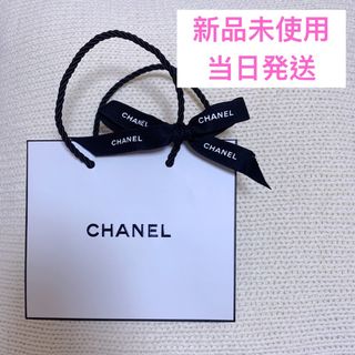 シャネル プレゼント ショッパーの通販 600点以上 | CHANELの