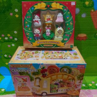 シルバニアファミリー　ハッピークリスマスセット　フェネックファミリー　赤ちゃん