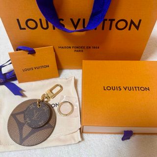 LOUIS VUITTON - ルイヴィトン キーホルダー ドラゴンヌ アエログラム