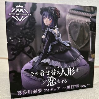 新品 電子ピアノ おしゃれ 88鍵盤 3ペダル Bluetooth 高品質 黒の通販