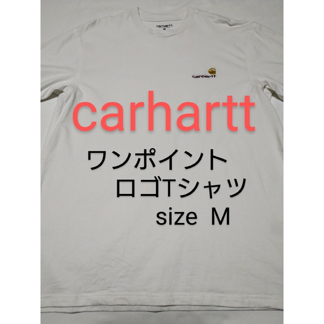 carhartt - Carhartt カーハート ワンポイントロゴTシャツ size Mの ...