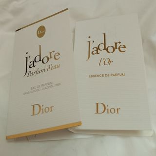 ディオール(Dior)の【サンプル】Dior ジャドール ロー&パルファン ドー(サンプル/トライアルキット)