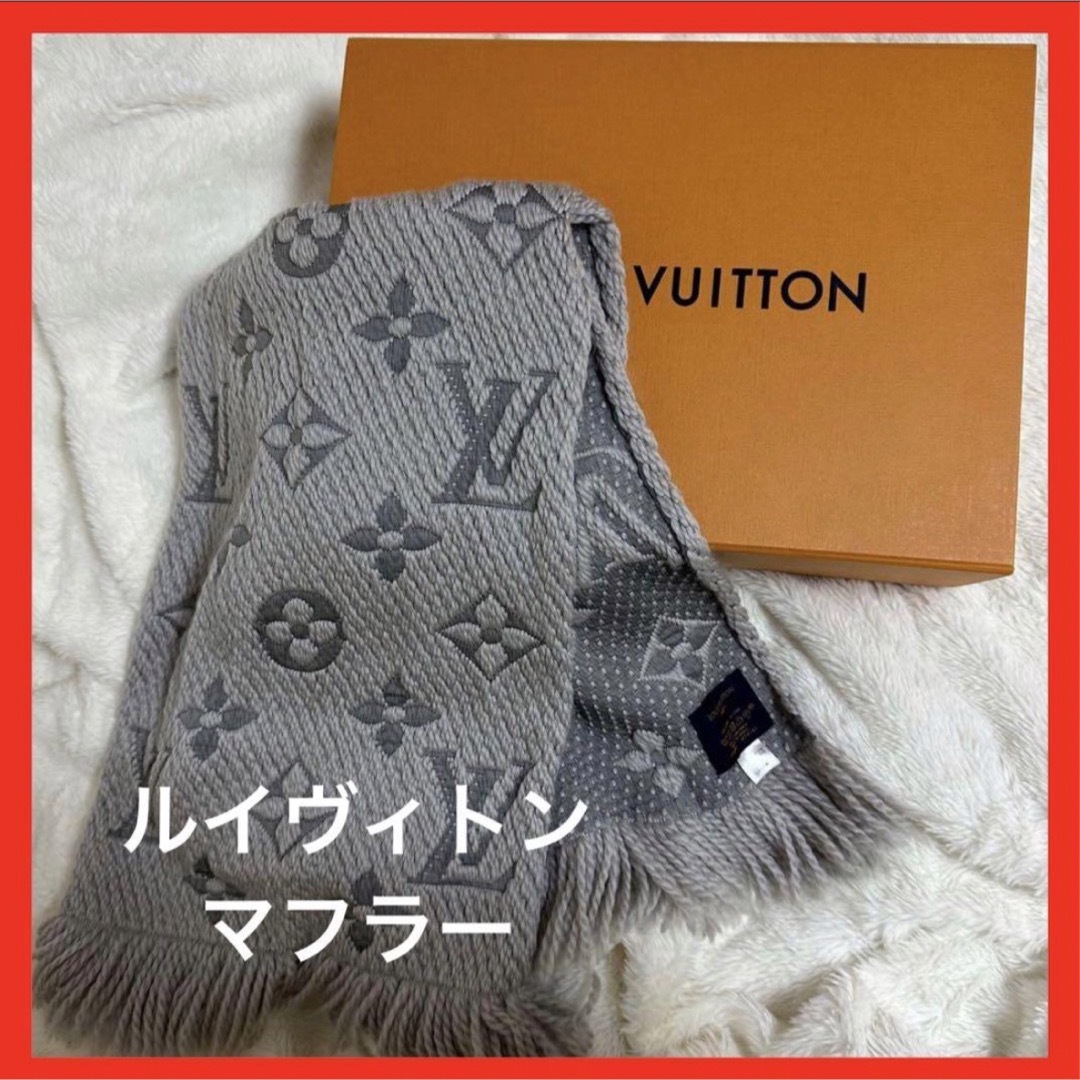 LOUIS VUITTON エシャルプロゴマニア マフラー　グレー