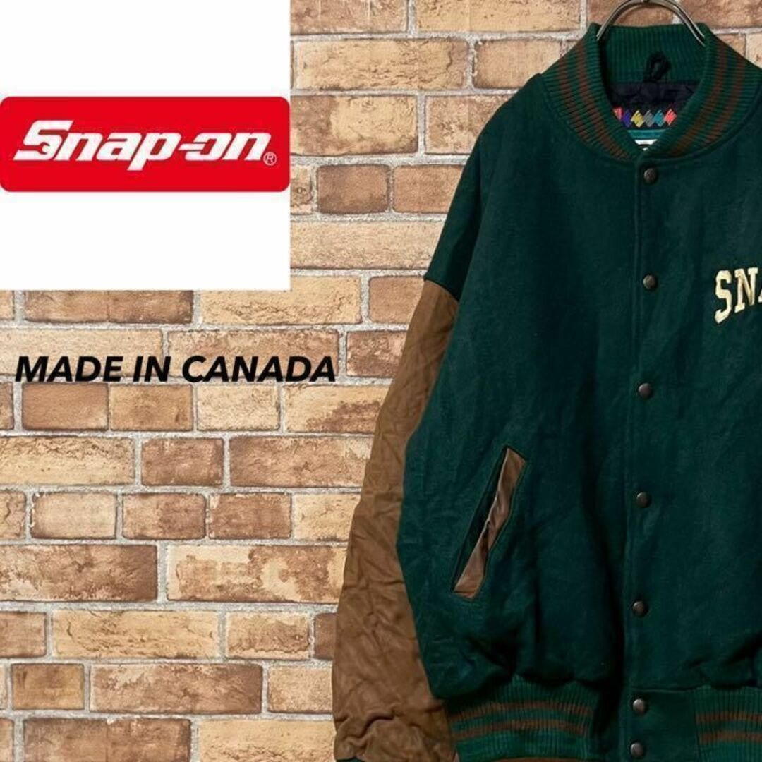 スナップオン カナダ製 袖革ウールスタジャン グリーン 刺繍ロゴ