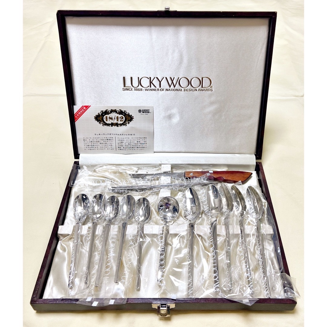lucky wood 】ラッキーウッド 約4万円 カトラリーセット12本 lucky wood 】ラッキーウッド 約4万円 カトラリーセット12本