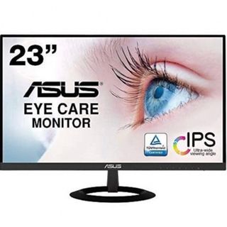 エイスース(ASUS)の最終値下げ！ASUS フレームレス モニター VZ239HR 23インチフルHD(ディスプレイ)