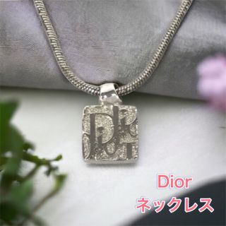 Christian Dior - クリスチャン ディオール Christian Dior ロゴ