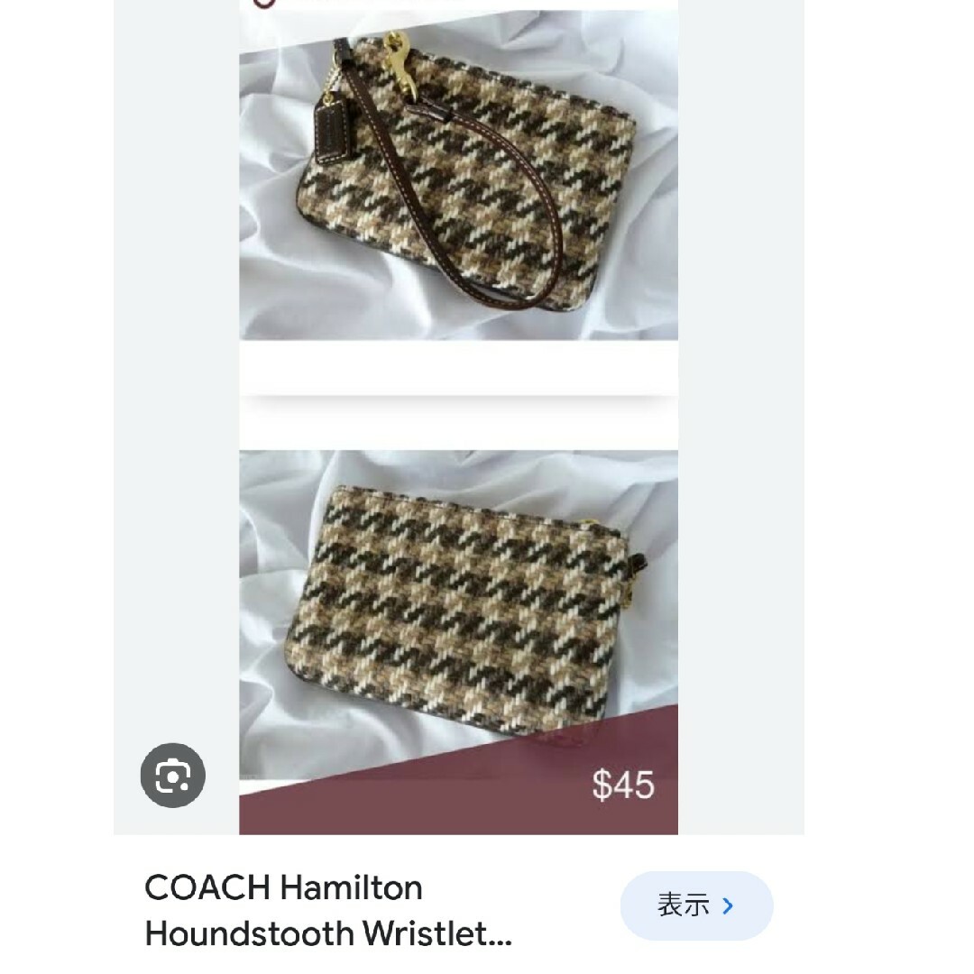 COACH(コーチ)のCOACH　コーチ　リストレット　ポーチ　ウォレット　小物入れ 小銭入れ　カード レディースのファッション小物(コインケース)の商品写真