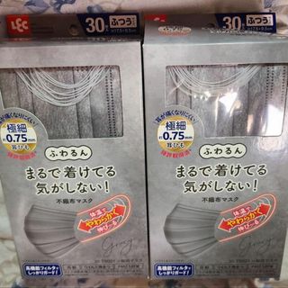 レック(LEC)のレック　LEC【ふわるんマスク】 ふつうサイズ　グレー　60枚（10枚入×6袋）(日用品/生活雑貨)