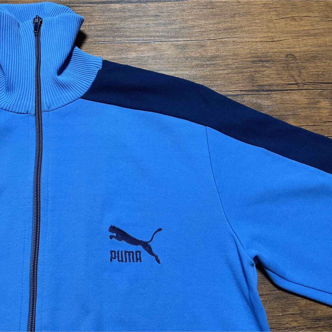 PUMA - 60s〜70s『PUMA』プーマ トラックジャケット 西ドイツ製 PUMA - 60s〜70s『PUMA』プーマ トラックジャケット 西ドイツ製