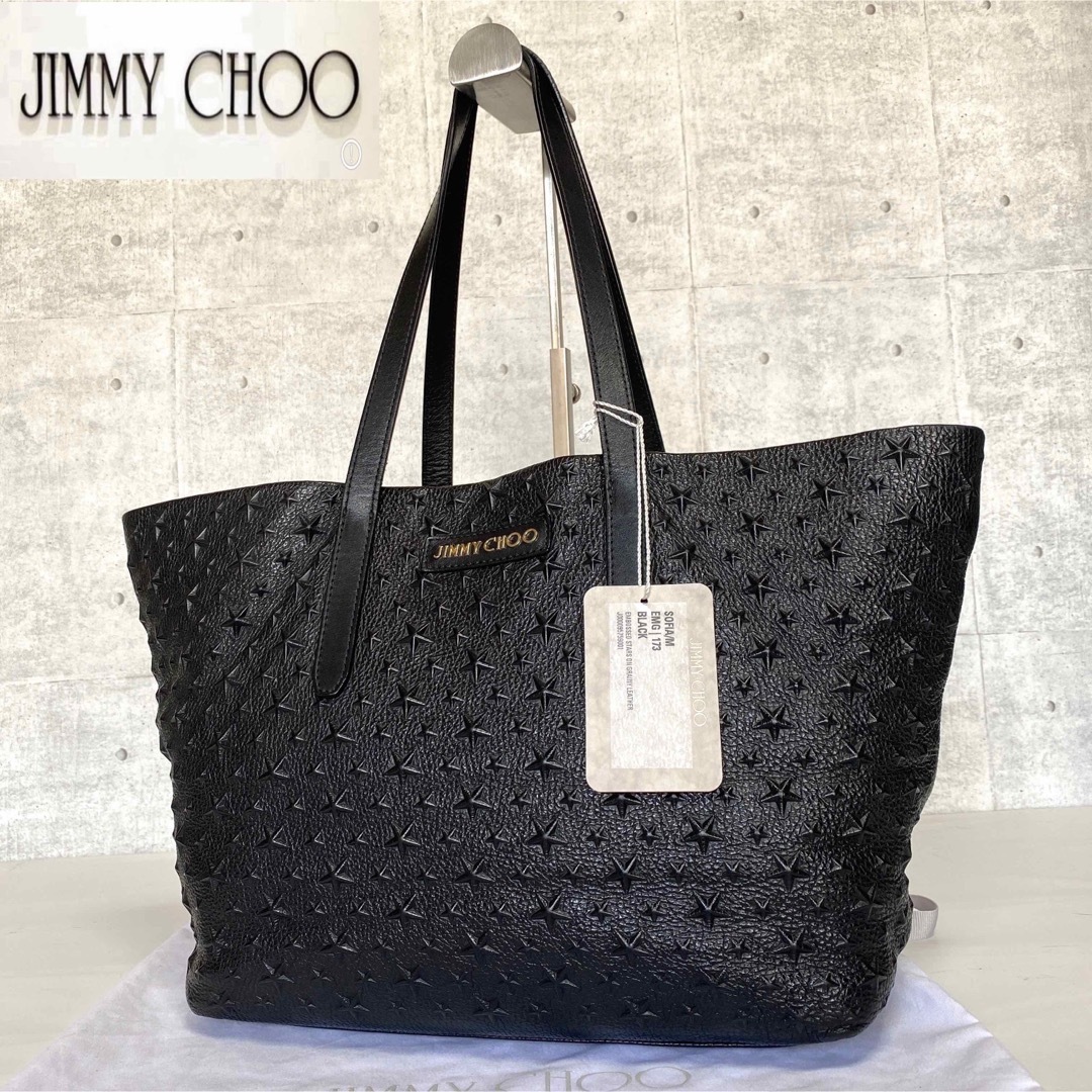 JIMMY CHOO(ジミーチュウ)のちぇりたん様専用JIMMY CHOO SOFIA/M BLACK トートバッグ レディースのバッグ(トートバッグ)の商品写真