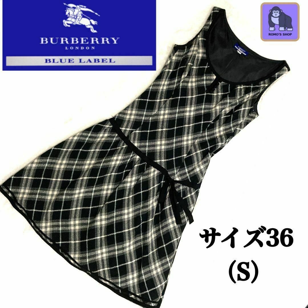 BURBERRY BLUE LABEL(バーバリーブルーレーベル)のバーバリーブルーレーベル　ワンピース 膝丈 ノースリーブ 　ノバチェック　S レディースのワンピース(ひざ丈ワンピース)の商品写真