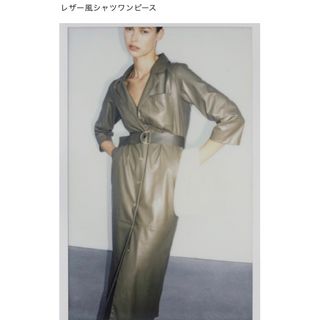 【ZARA】ザラ XXL フェイクレザー ミディワンピース タイト