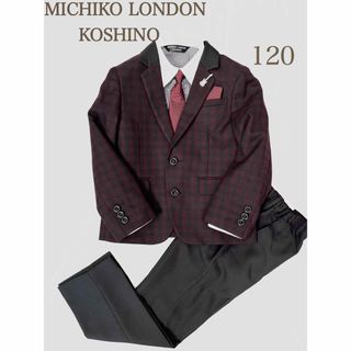 スーツ　キッズ　サイズ120 MICHIKO LONDON KOSHINO