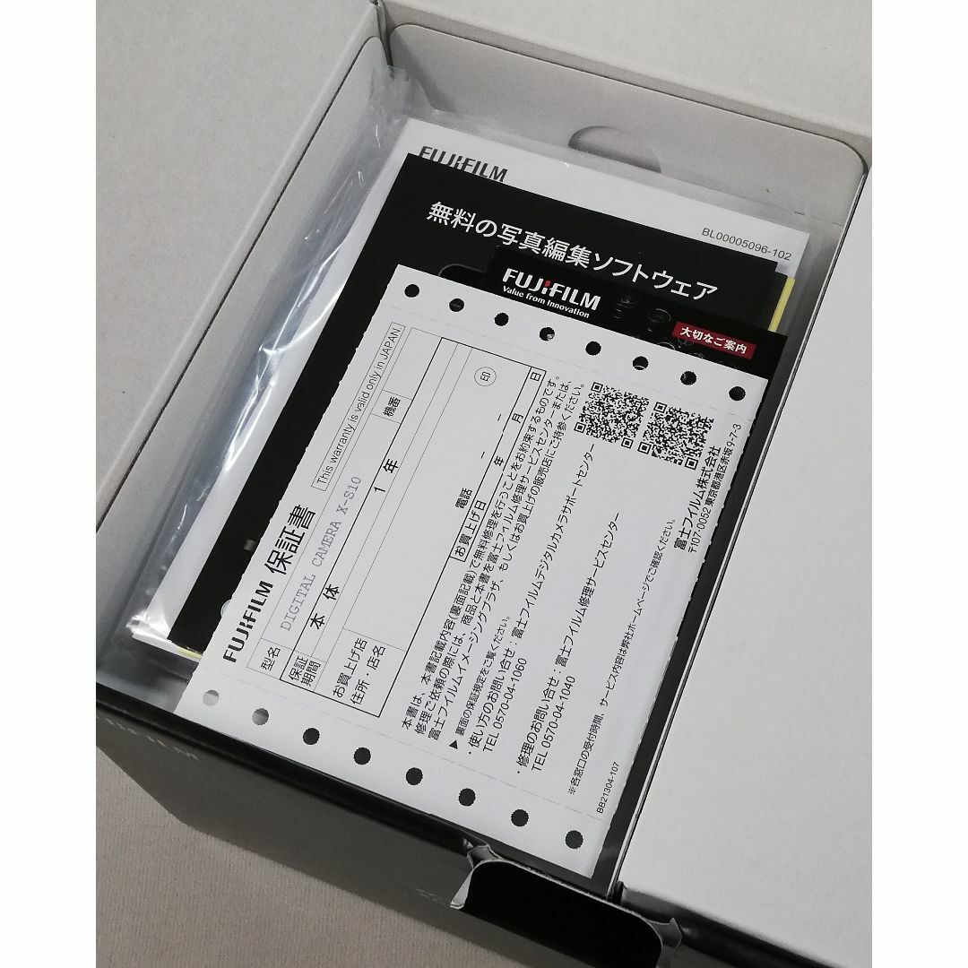 富士フイルム - 新品 フジ X-S10 ボディ 1年保証 最新入荷 カメラ専門 ...