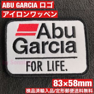 ABU GARCIA アイロンワッペン アブ・ガルシア 釣 フィッシング 10