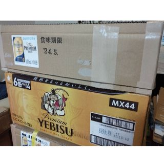 エビス(EVISU)のennta様専用》オーダー出品/プレモル350/エビスビール500各24缶/2箱(ビール)