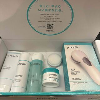 proactiv - 超豪華！！ プロアクティブトライアルセット！電動ブラシ