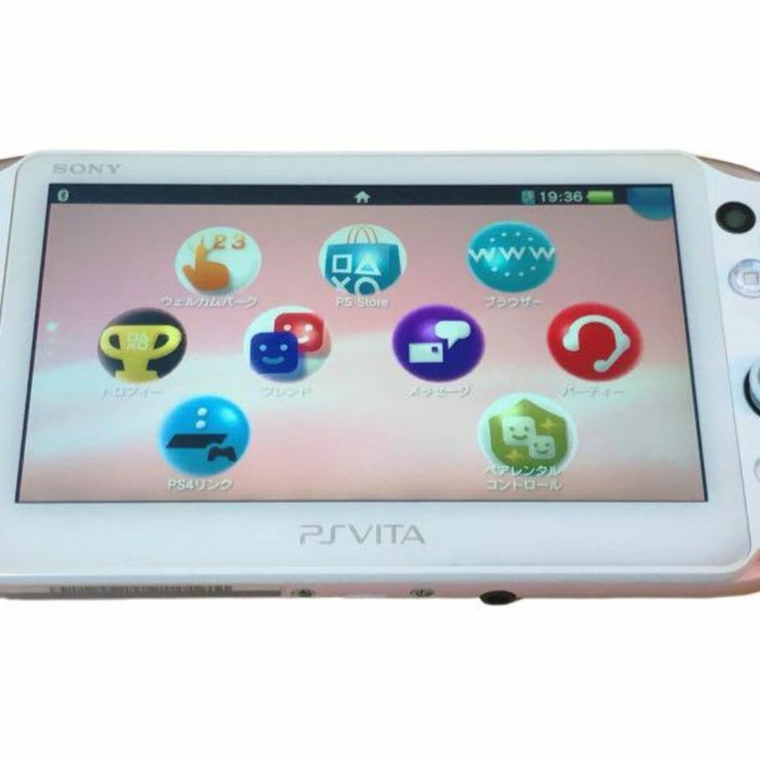 PlayStation Vita - ☆極美品 ほぼ新品 PSVITA 本体 ライトピンク ...